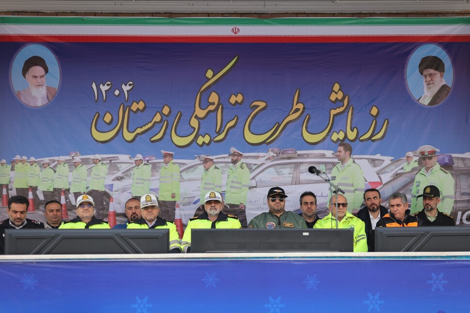 رزمایش طرح ترافیکی زمستان 1404