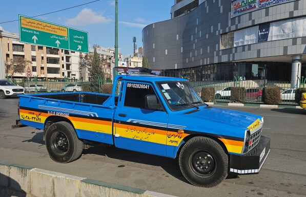 امداد خودرو کوهین