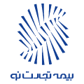 بیمه تجارت نو