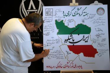 رالی تور گردشگری خودروی کلاسیک فولکس بیتل