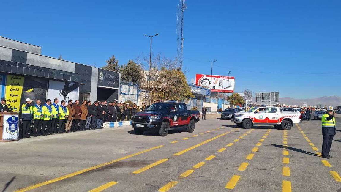 آغاز رزمایش طرح ترافیکی زمستان ۱۴۰۴ در استان قزوین 
