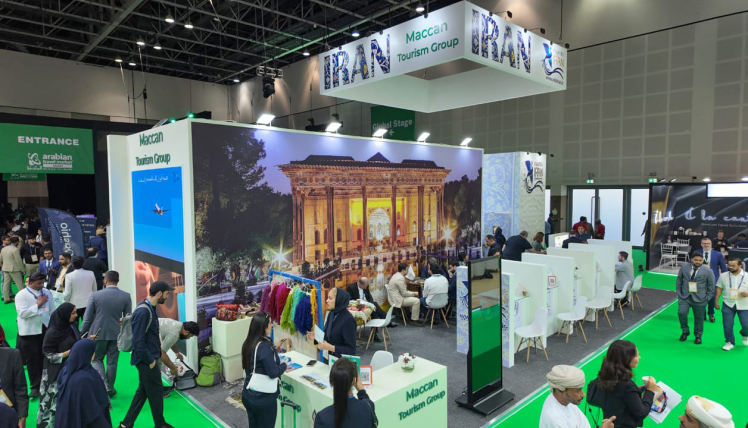 حضور پر رنگ ایران در نمایشگاه بینالمللی گردشگری ATM 2025