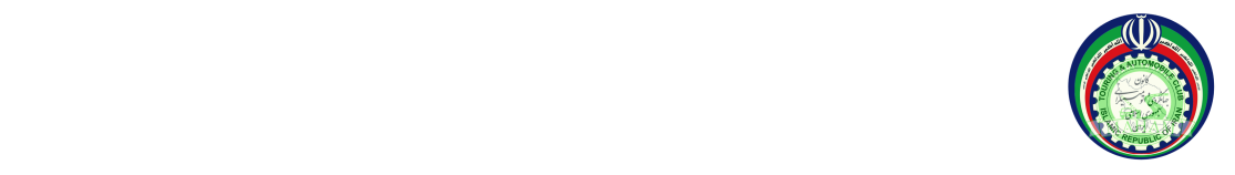 امداد خودرو قزوین